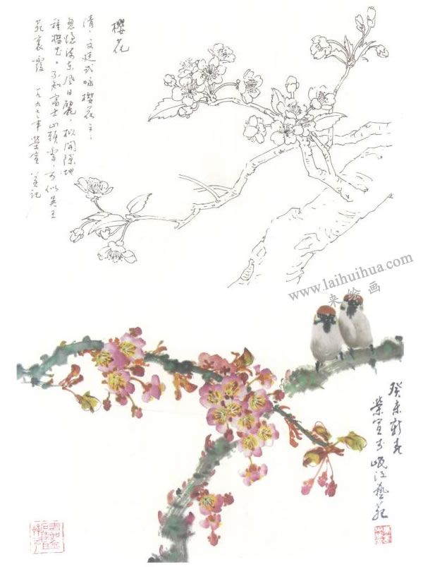櫻花的寫意畫法