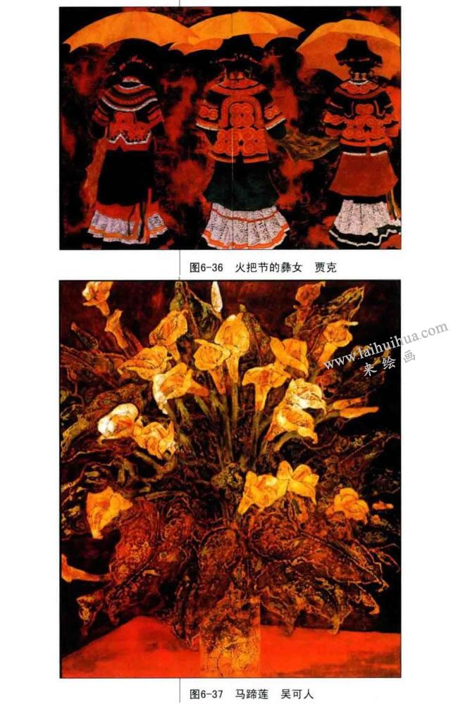 磨漆裝飾畫01