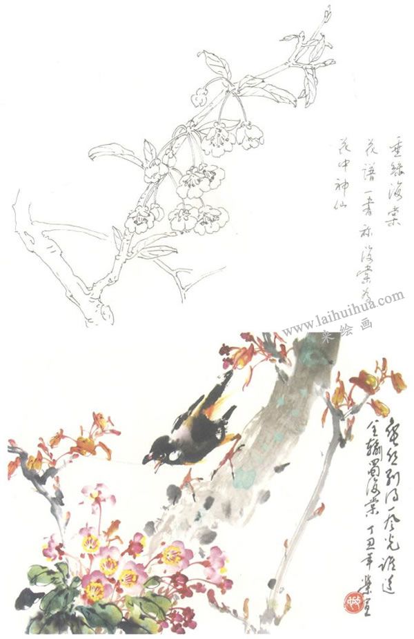 垂絲海棠寫(xiě)意畫(huà)法