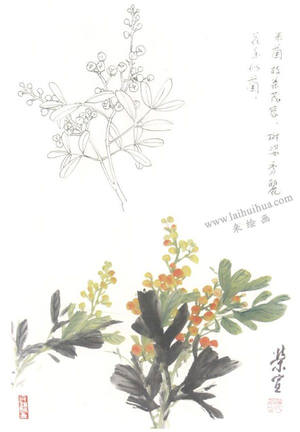 米蘭的寫意畫法