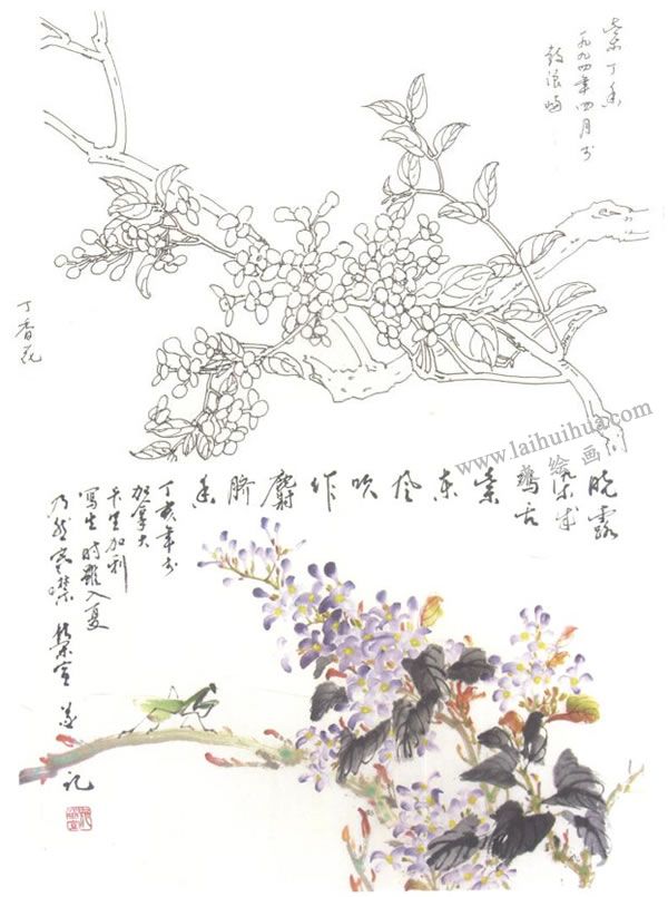 丁香花寫(xiě)意畫(huà)法
