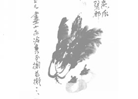 吳昌碩《蔬果圖》賞析