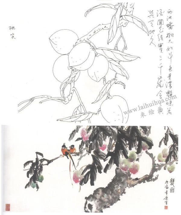 桃子寫意畫法