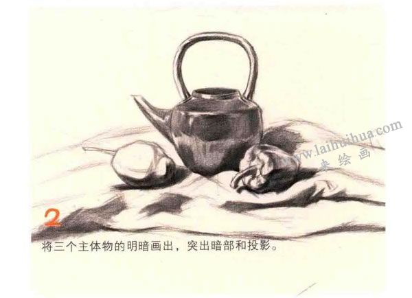 提梁壺組合素描畫法步驟圖示02