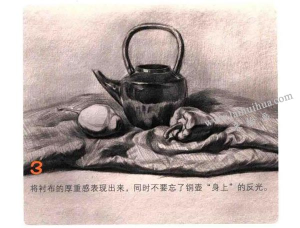 提梁壺組合素描畫法步驟圖示03