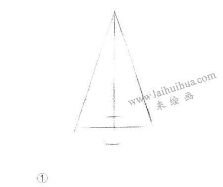 圓錐體素描的明暗畫法步驟圖示01
