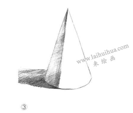 圓錐體素描的明暗畫法步驟圖示03