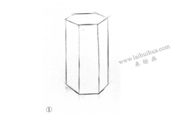 六棱柱體素描明暗的畫法步驟01