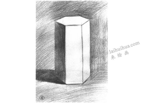 六棱柱體素描明暗的畫法步驟04