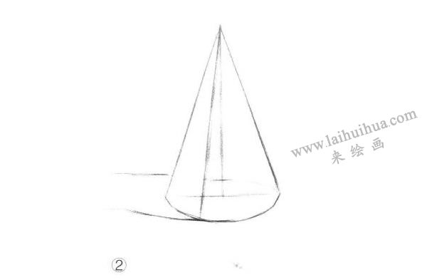 圓錐體素描明暗的畫法步驟02