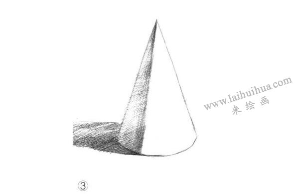 圓錐體素描明暗的畫法步驟03