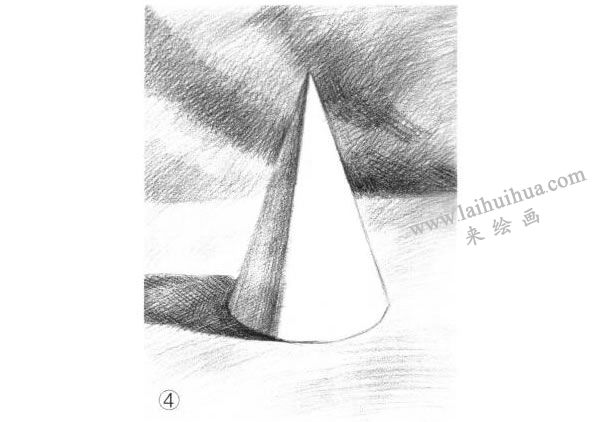 圓錐體素描明暗的畫法步驟04