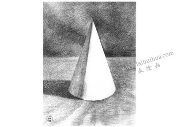 圓錐體素描明暗的畫法步驟05