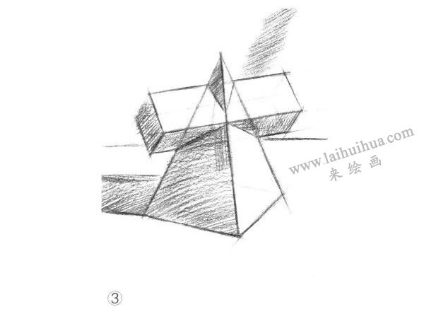 方錐結(jié)合體素描的明暗畫法步驟圖示03