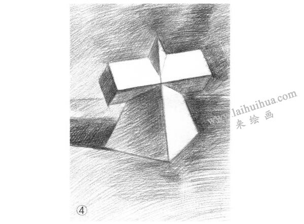 方錐結(jié)合體素描的明暗畫法步驟圖示04