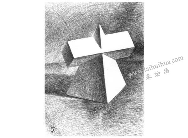 方錐結(jié)合體素描的明暗畫法步驟圖示05