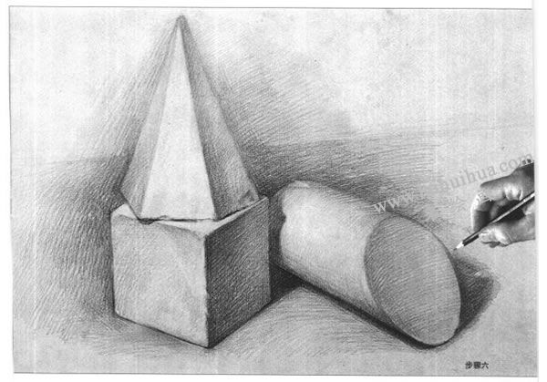 組合幾何體素描以明暗為主的作畫步驟圖示06