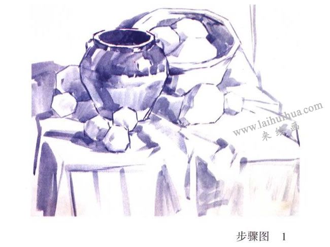 水粉靜物寫生步驟圖01