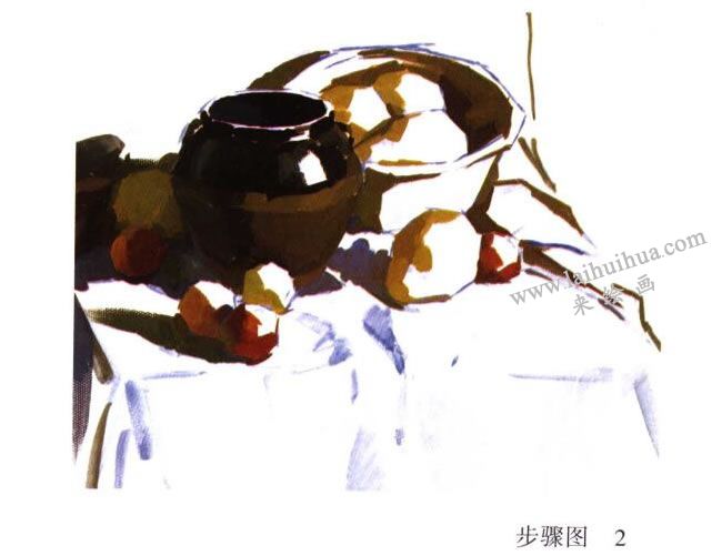 水粉靜物寫生步驟圖02