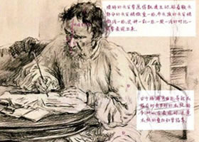 速寫作品臨?。汗ぷ髦械耐袪査固? />
</span>
</span>
</a>
</p>
<p class=