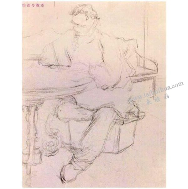 工作中的托爾斯泰臨摹步驟圖示01