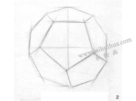 正二十面體結構素描畫法步驟圖示02