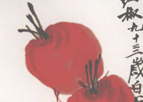 齊白石《紅椒蘿卜圖》國畫