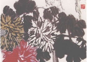 齊白石《菊花》國畫