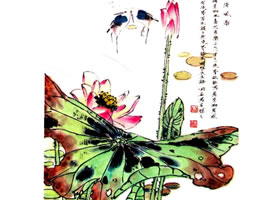 李同安《荷趣圖》小寫意畫法