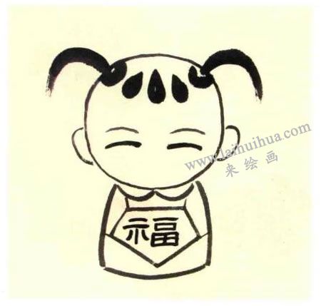 福娃兒童水墨畫法步驟圖示03