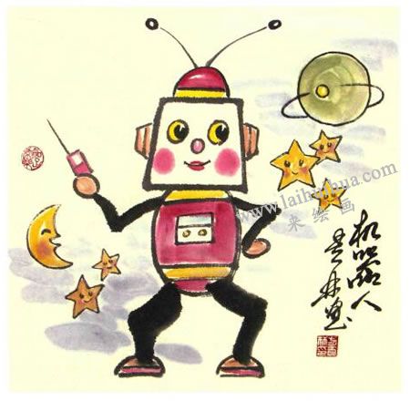 機器人兒童水墨畫法步驟圖示05