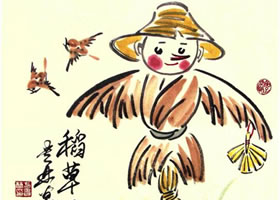 稻草人兒童水墨畫法