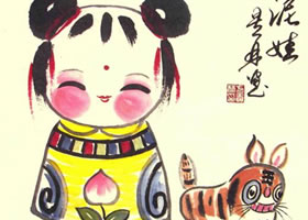 泥娃兒童水墨畫法