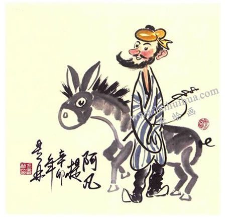阿凡提兒童水墨畫法步驟圖示05