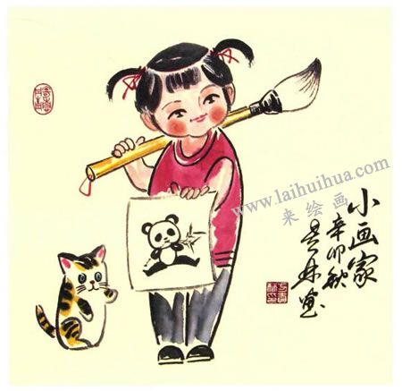 小畫家兒童水墨畫法步驟圖示05
