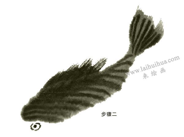 鯉魚的寫意畫法步驟圖示02