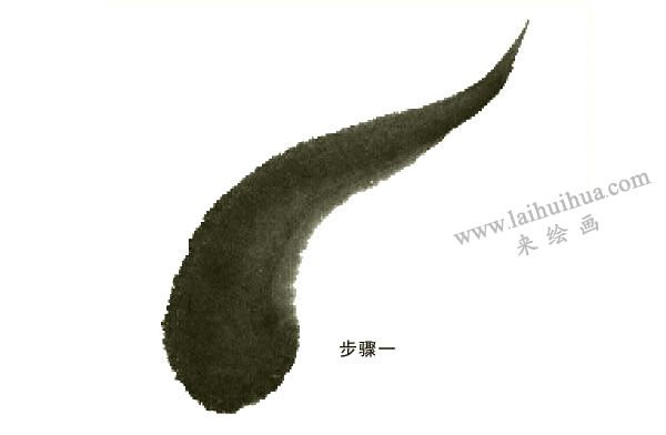 鯰魚的寫意畫法步驟圖示01