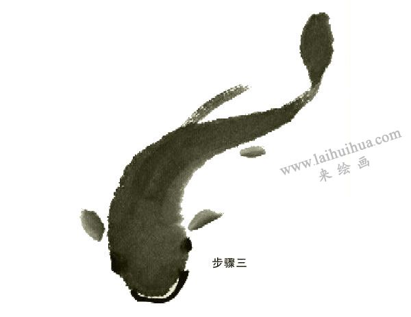鯰魚的寫意畫法步驟圖示03