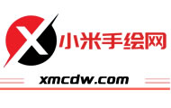 小米手繪網(wǎng)