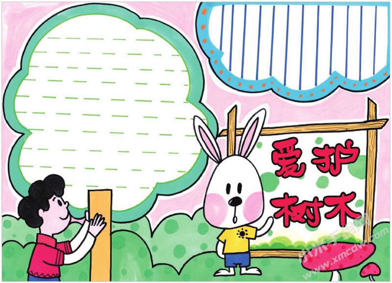 愛護樹木手抄報.jpg