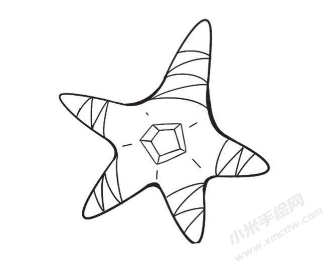 海星簡筆畫創(chuàng)作步驟圖示03