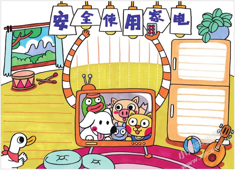 安全使用家電手抄報.jpg