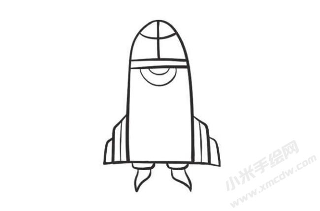 火箭簡(jiǎn)筆畫圖片04.jpg