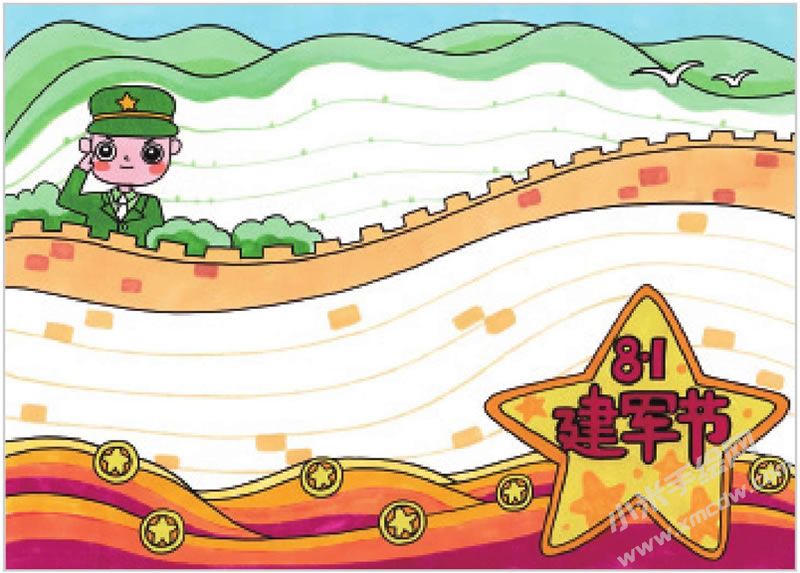 八一建軍節(jié)手抄報(bào)02.jpg