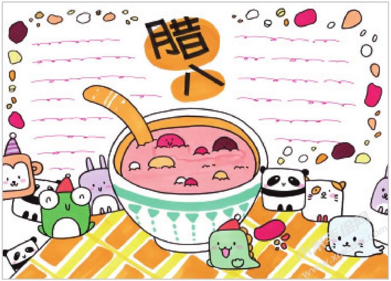臘八節(jié)手抄報.jpg