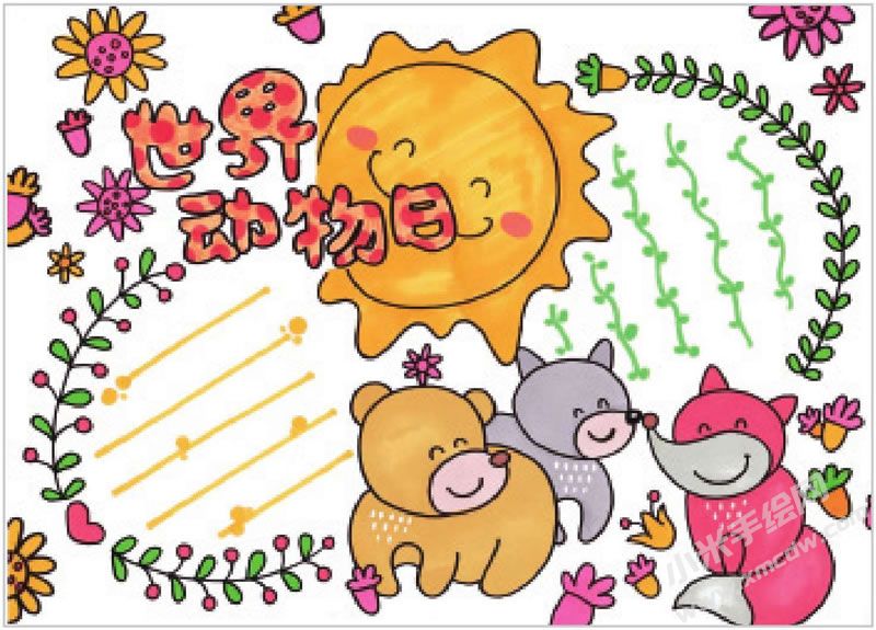 世界動物日手抄報.jpg
