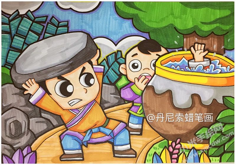 司馬光砸缸蠟筆畫(huà).jpg
