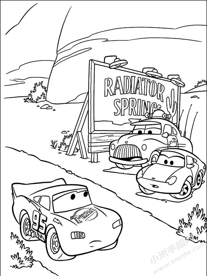 卡通小汽車簡筆畫圖片05.jpg