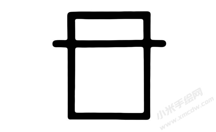 老紳士?jī)和?jiǎn)筆畫(huà)步驟02.jpg