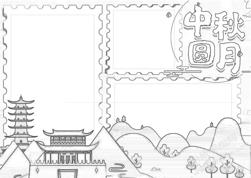 中秋月圓手抄報(bào)黑白線稿.jpg